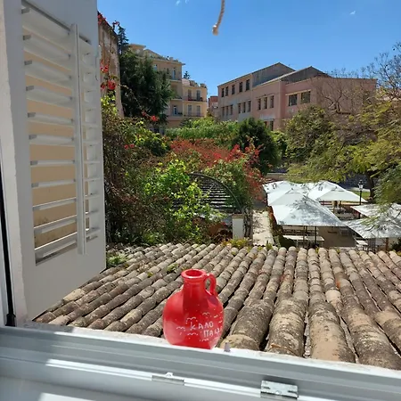 La Casetta Di Emilia *