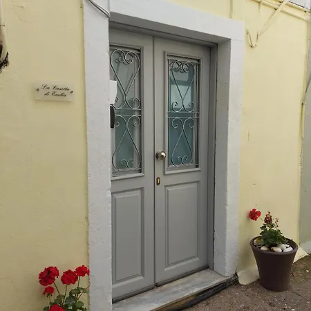 La Casetta Di Emilia Corfu (city)